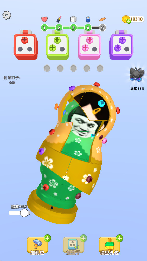 ˿3Dƽ1.0310°ͼ3