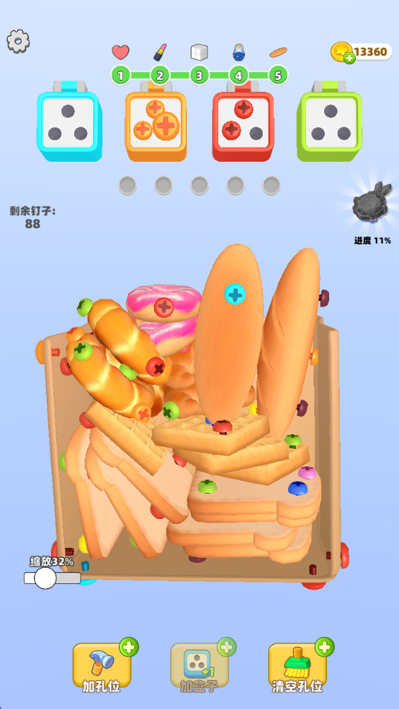 ˿3Dƽ1.0310°ͼ1
