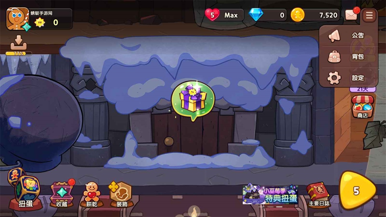 Ů׳Ǳ2025°(Cookie Run Witch Castle)2.3.402׿ͼ0