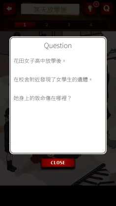廭ֲ̽νͼ1