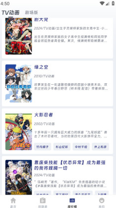 qifunٷappͼ4