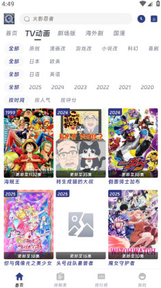 qifunٷappͼ0