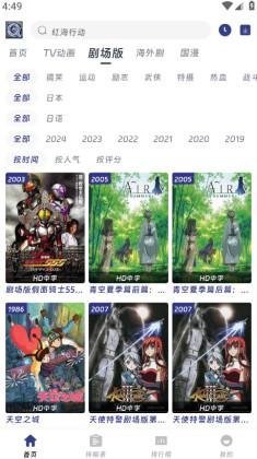 qifunٷappͼ1