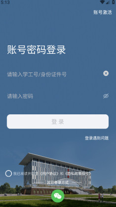 Ұapp°汾ͼ0