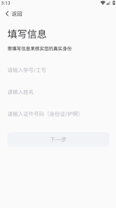 Ұapp°汾ͼ1