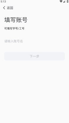 Ұapp°汾ͼ3