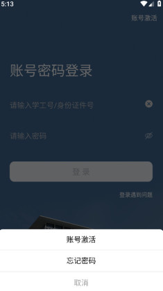 Ұapp°汾ͼ2