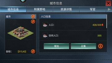 սƾΰ汾ͼ2