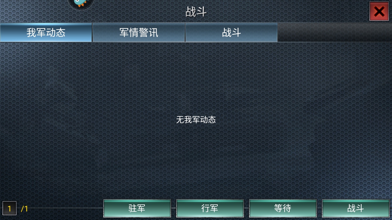 ս3.3.52汾ͼ2
