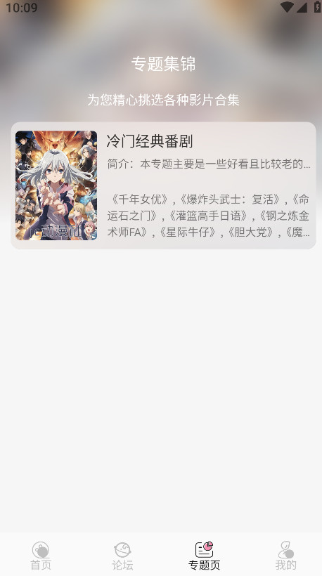 նٷ1.2.0׿ͼ0