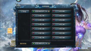 䴫νͼ1