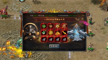 䴫°ͼ2