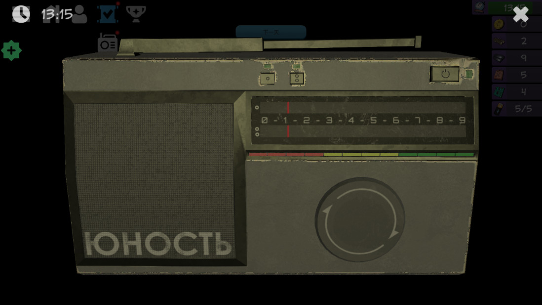 ʬɭ3ƽò˵(Zombie Forest 3)1.0.19׿ͼ2