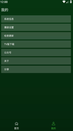 СӰ°汾ͼ3