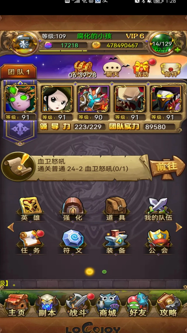 ҽmt15.1.0.0׿ͼ3