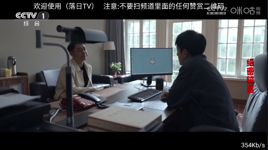 tv°汾5.6.10׿ͼ0