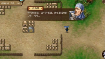 սΰ汾°ͼ3