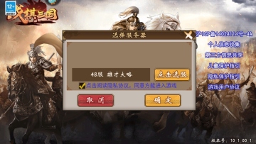 սΰ汾°ͼ1