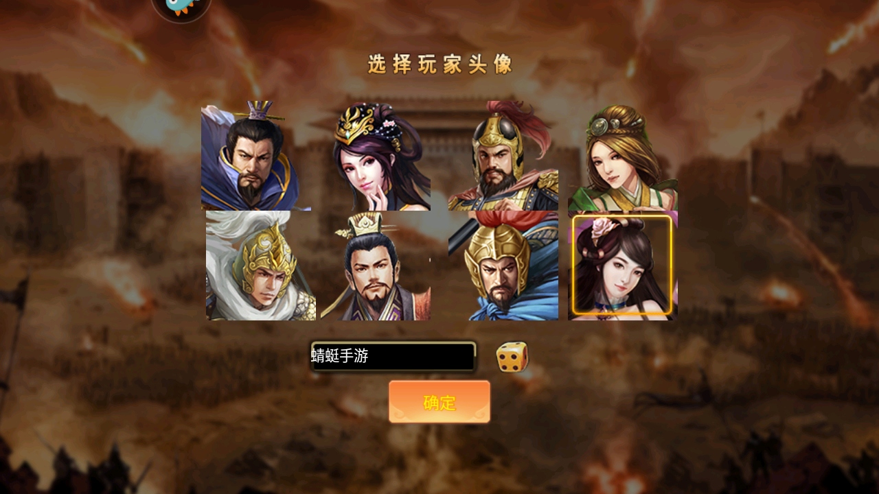 ս°汾10.1.00׿ͼ0