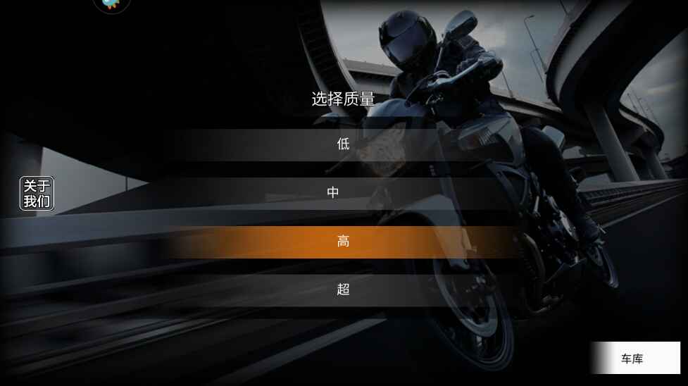 Ħ2°汾1.4׿ͼ0