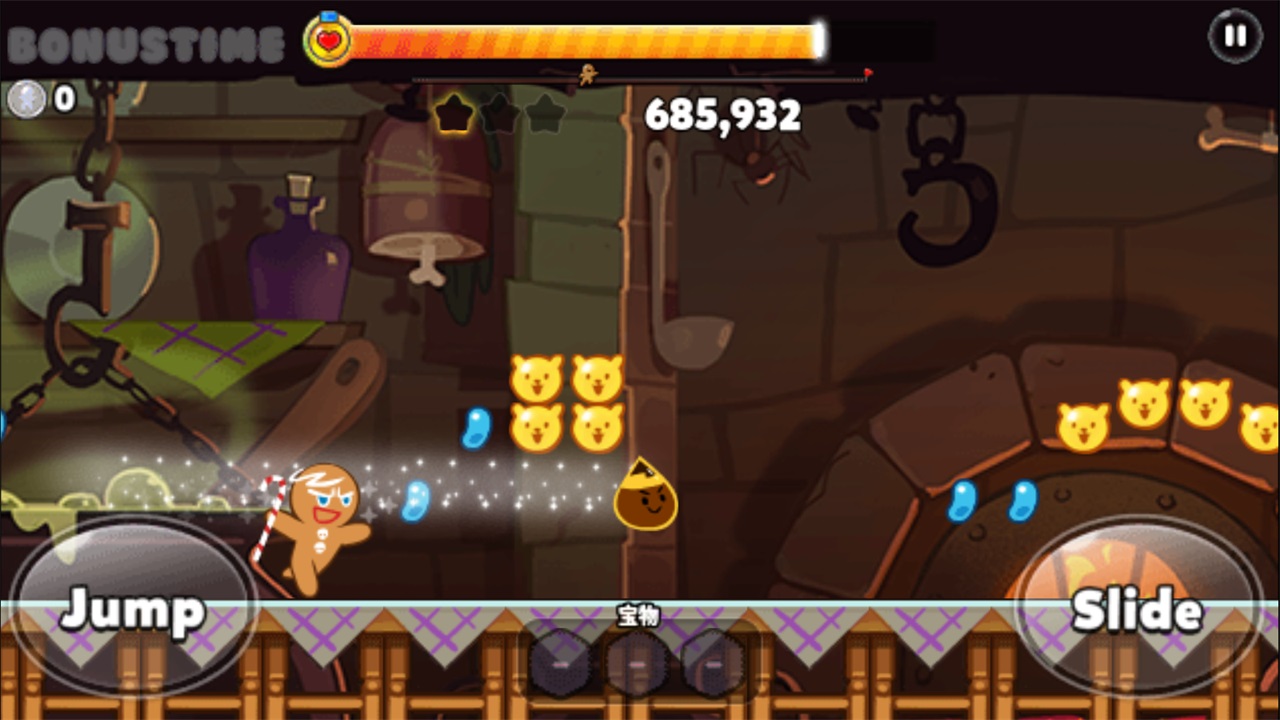 ܽ°汾2025(Cookie Run: OvenBreak)12.712İͼ4