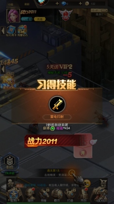 Ұѻǹνͼ1