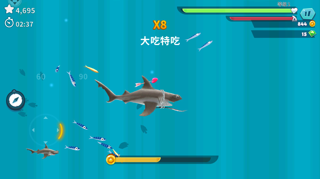 ڹƽ9.10.30.0׿ͼ1