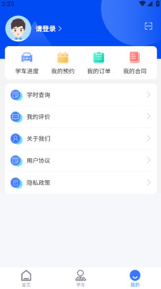 ѧٷͼ1