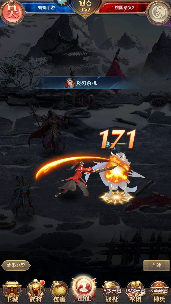 1.0.7°ͼ3