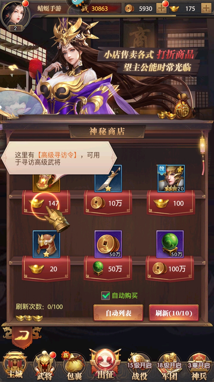 1.0.7°ͼ4
