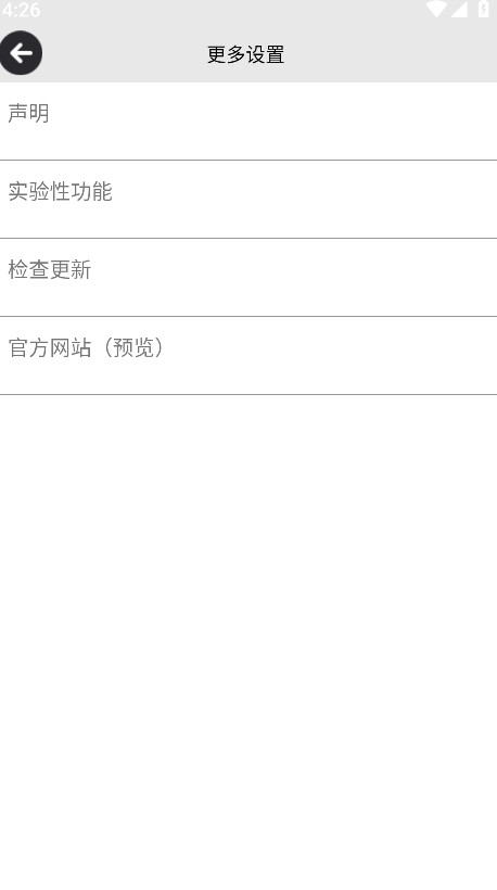 appٷAlpha2.1°ͼ3
