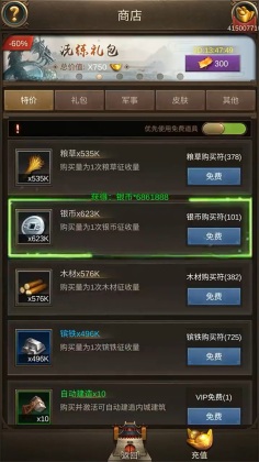 ͳϷͼ3