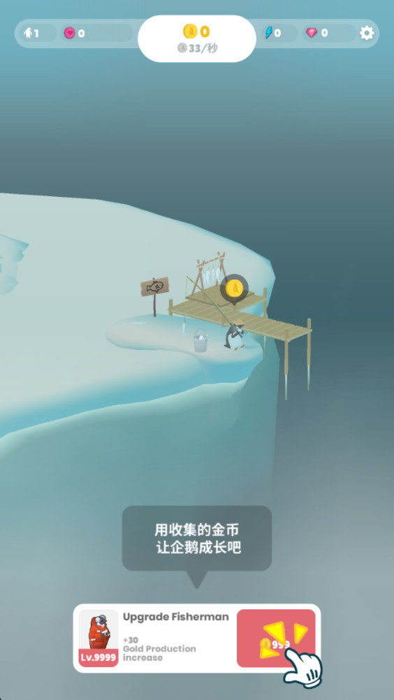 쵺Ϸٷ1.84.0׿ͼ0