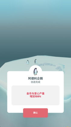 쵺Ϸٷͼ2