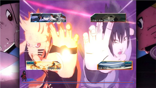 Ӱ߾籩ò˵(NARUTO: Ultimate Ninja STORM)1.0.16°汾ͼ0