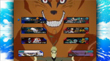 Ӱ߾籩ò˵(NARUTO: Ultimate Ninja STORM)ͼ3