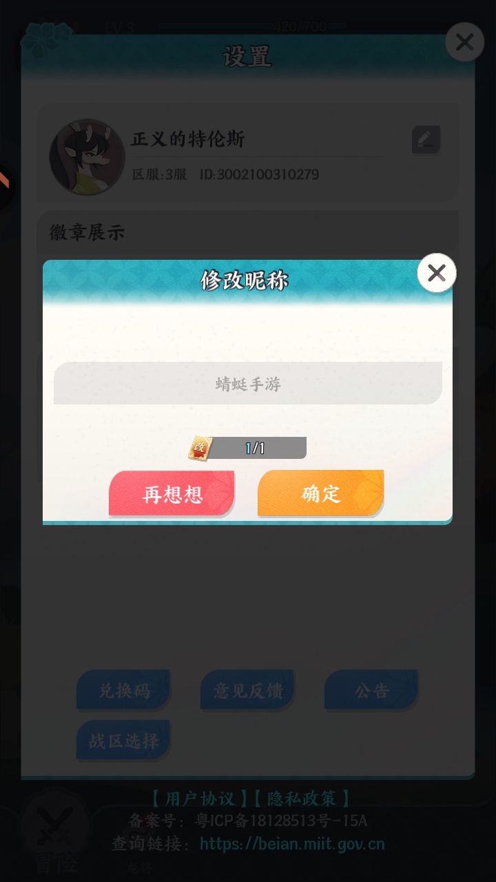 ֮1.0.1׿ͼ0