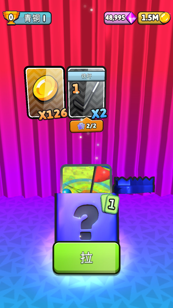 ߶ƽ1.22°ͼ2
