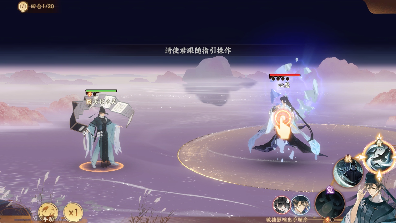 绪¼ٷ0.20.0׿ͼ1