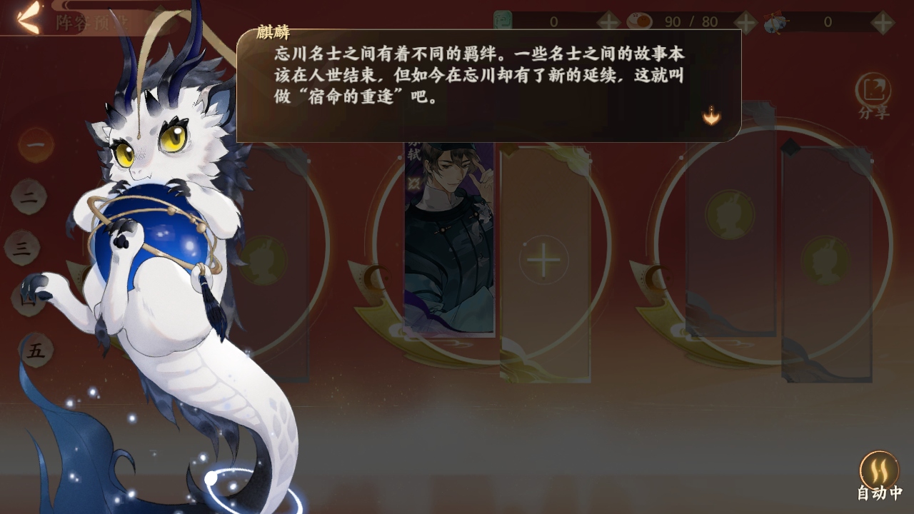 绪¼0.20.0׿ͼ4