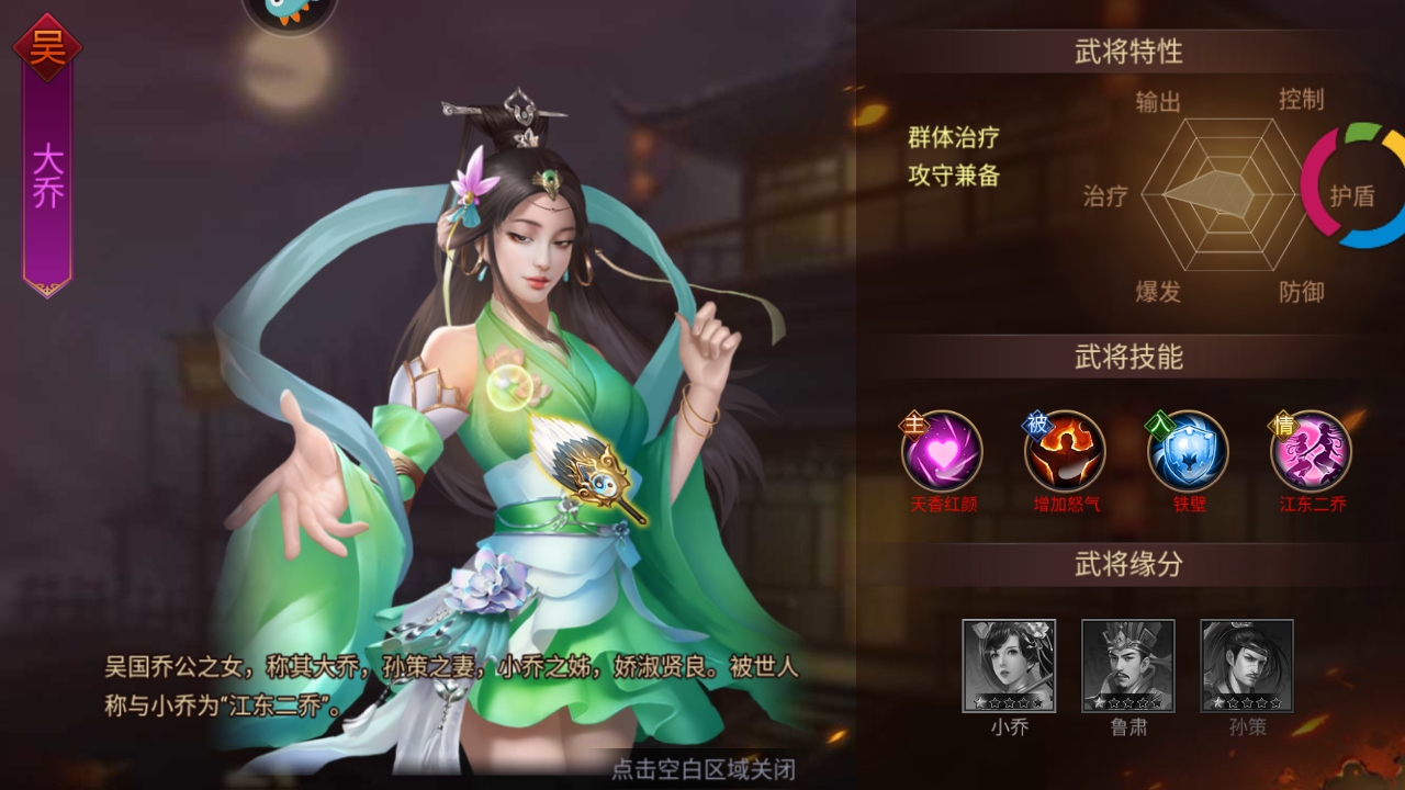ȴ°汾1.0.1׿ͼ1
