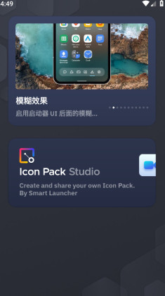 Smart Launcherרҵͼ0