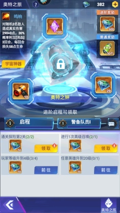 ֮ѪӢνͼ3