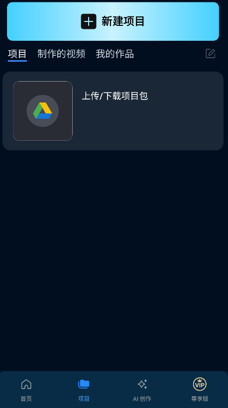 202515.3.2ֻͼ1