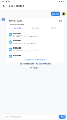 AIapkͼ1