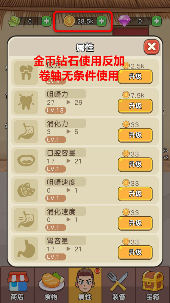 Իۻҷ1.0.1İͼ1