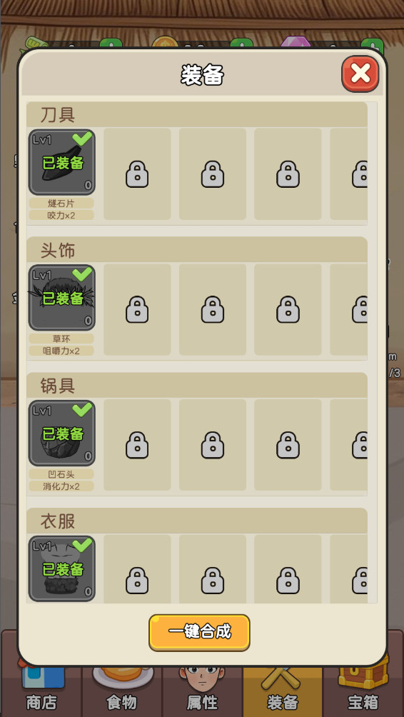 Իۻҷ1.0.1İͼ2
