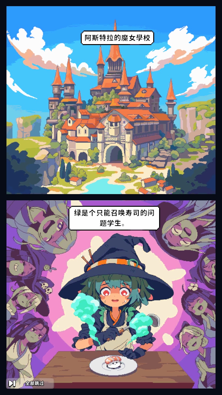 ˾ս14.4׿ͼ2