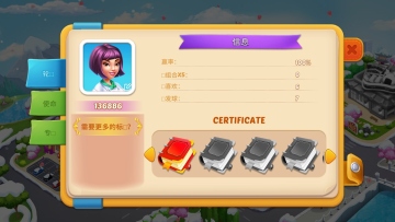 ⿵۹ƽͼ4