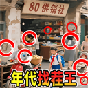 Ҳ1.0׿